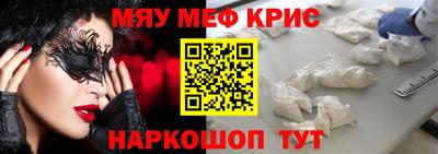 героин Бугуруслан