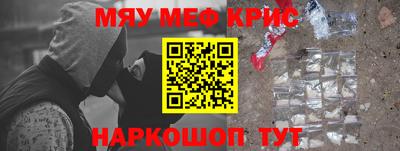 хмурый Бузулук
