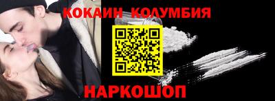 героин Бугуруслан