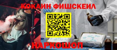 героин Бугуруслан