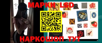 героин Бугуруслан