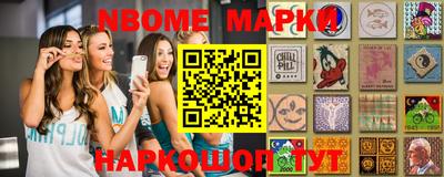 хмурый Бузулук