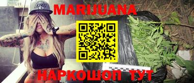 хмурый Бузулук