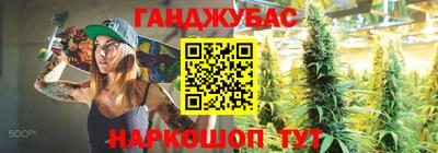 хмурый Бузулук