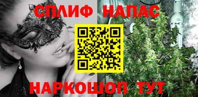 героин Бугуруслан