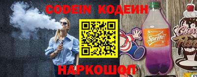 героин Бугуруслан