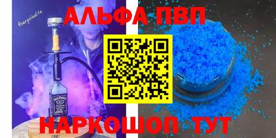 хмурый Бузулук