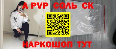 хмурый Бузулук