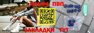 хмурый Бузулук