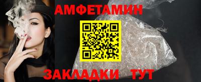 героин Бугуруслан
