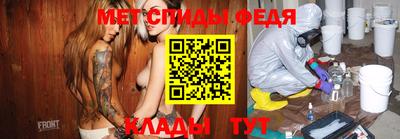 хмурый Бузулук
