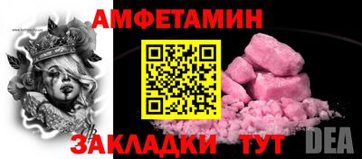 героин Бугуруслан