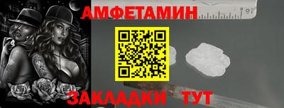 хмурый Бузулук