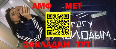 хмурый Бузулук