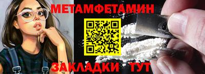 хмурый Бузулук