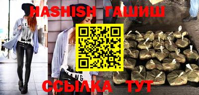 хмурый Бузулук
