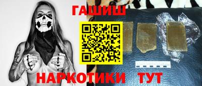 хмурый Бузулук