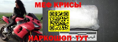хмурый Бузулук