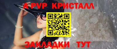 хмурый Бузулук